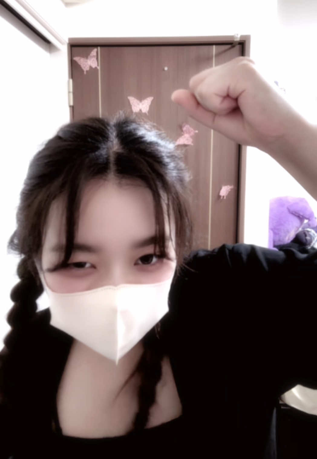 @・*·̩͙꒰ঌ ゆず姫 ໒꒱·̩͙⋆.*