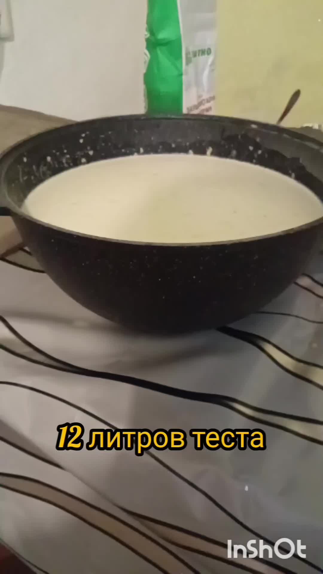 @Ирина Глубокова