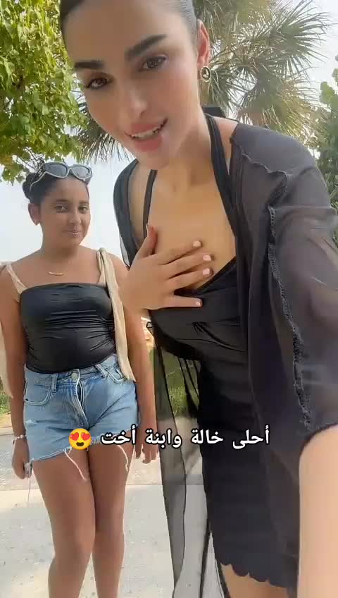 @AMINA🩵🍍