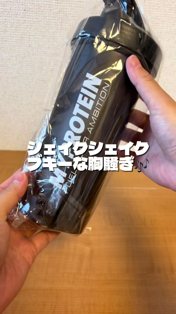 @おうち喫茶 | ショッピング
