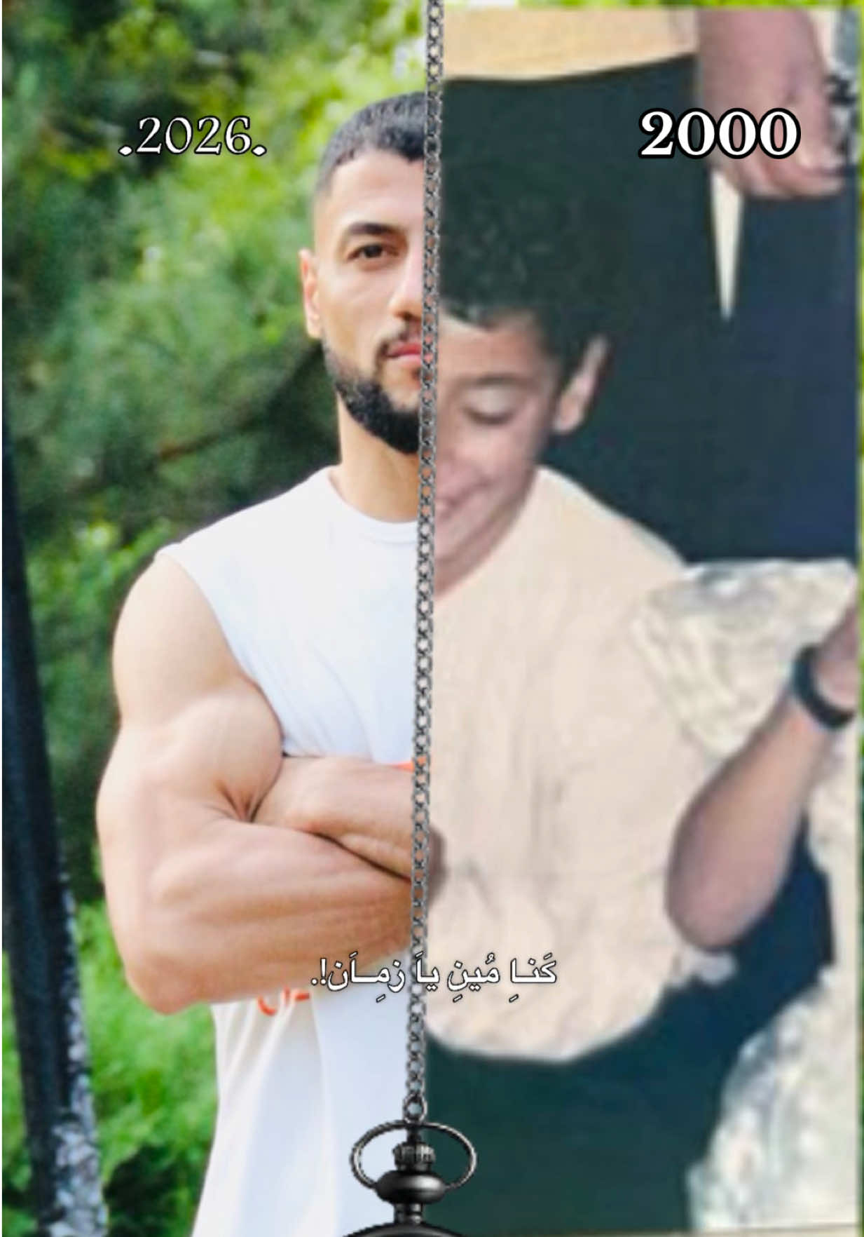 @البطل حسين فاخر الخيكاني