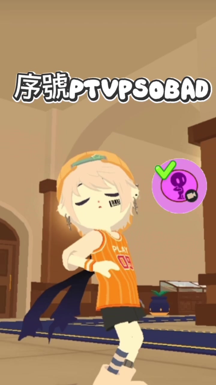 @半半ت