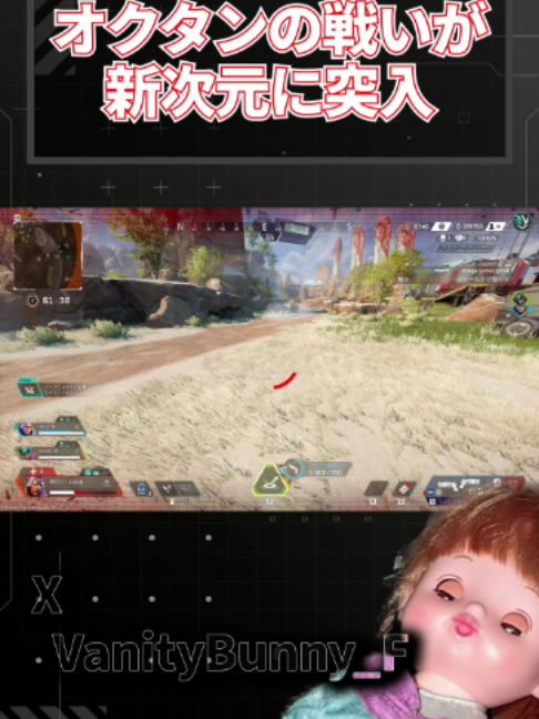 @バニー