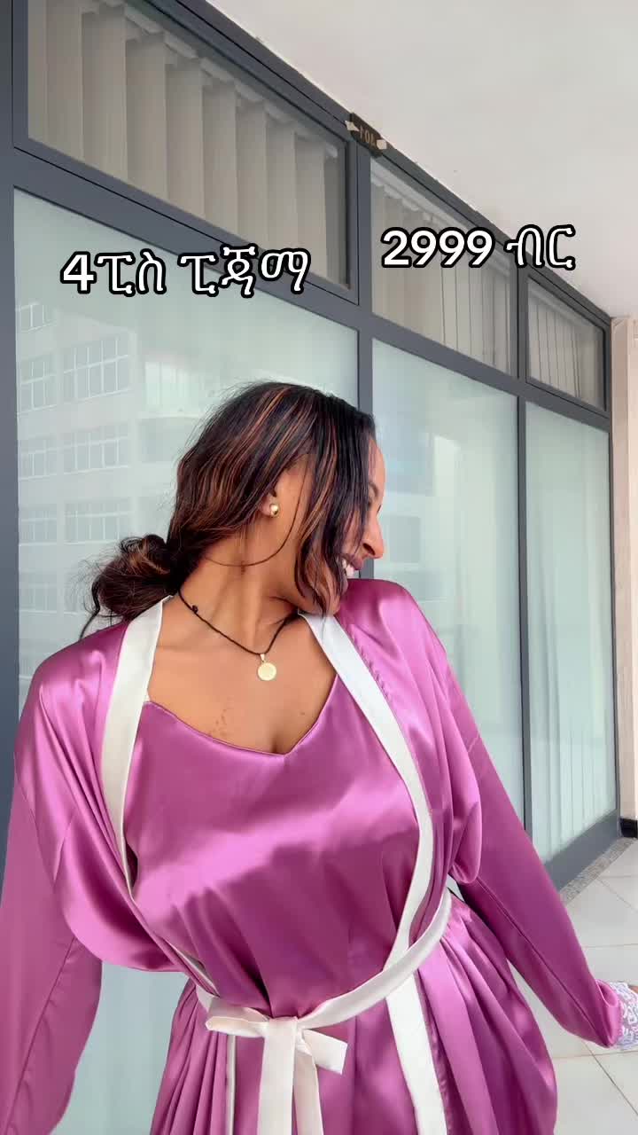 @እፁብ fashion🦋