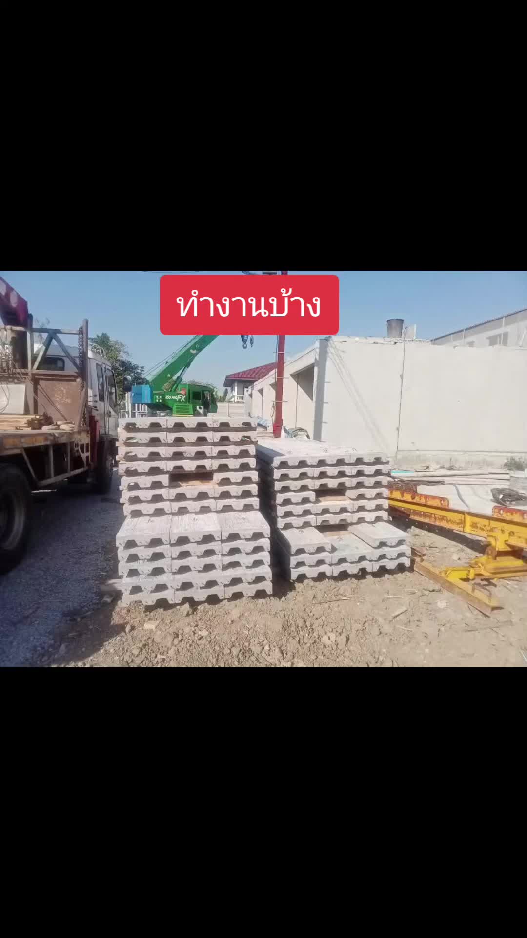 @มิน ลิ ษรน์(ธนู♐เสาร์)
