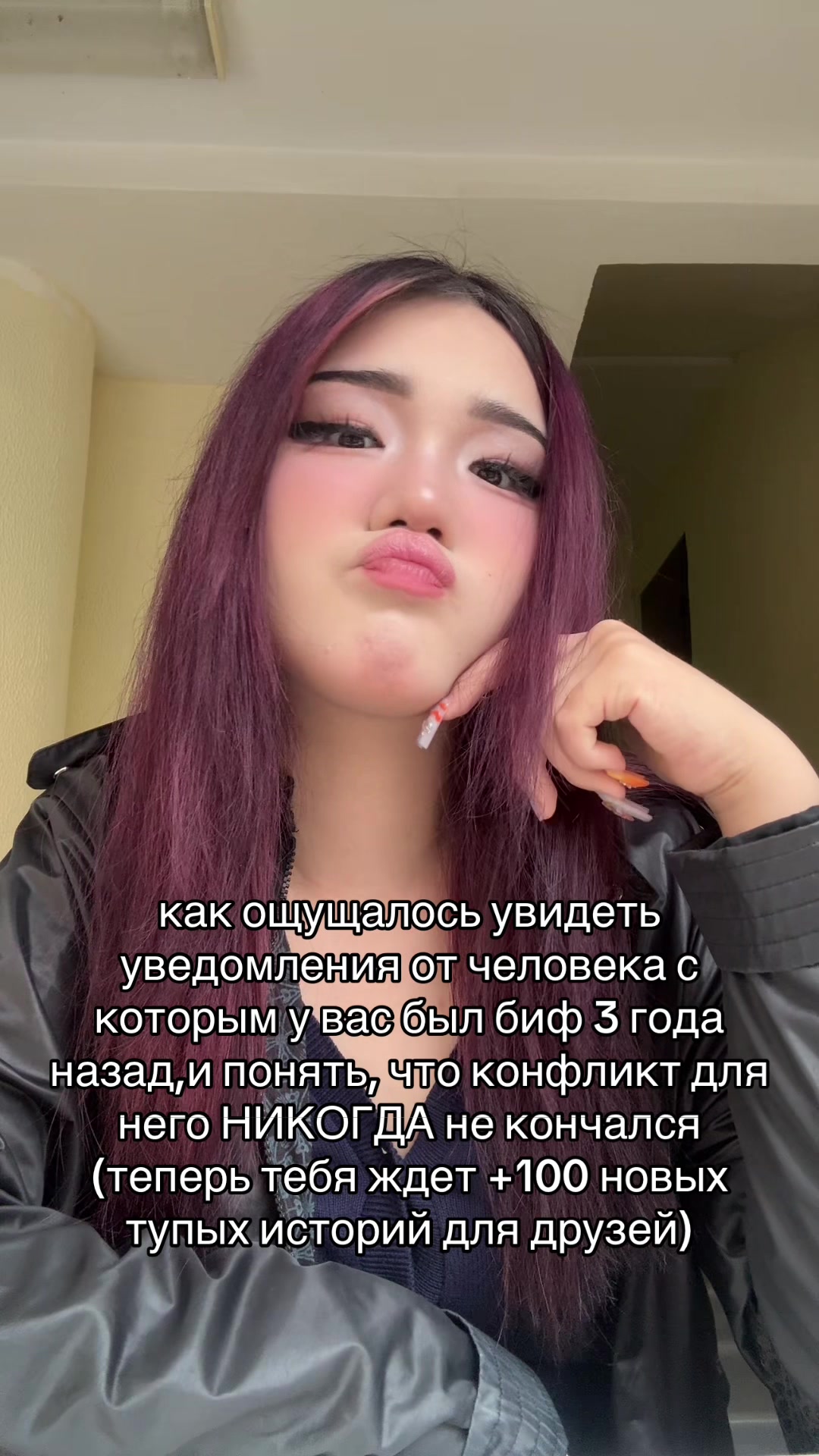 @азима азк тгк:азимкины думки