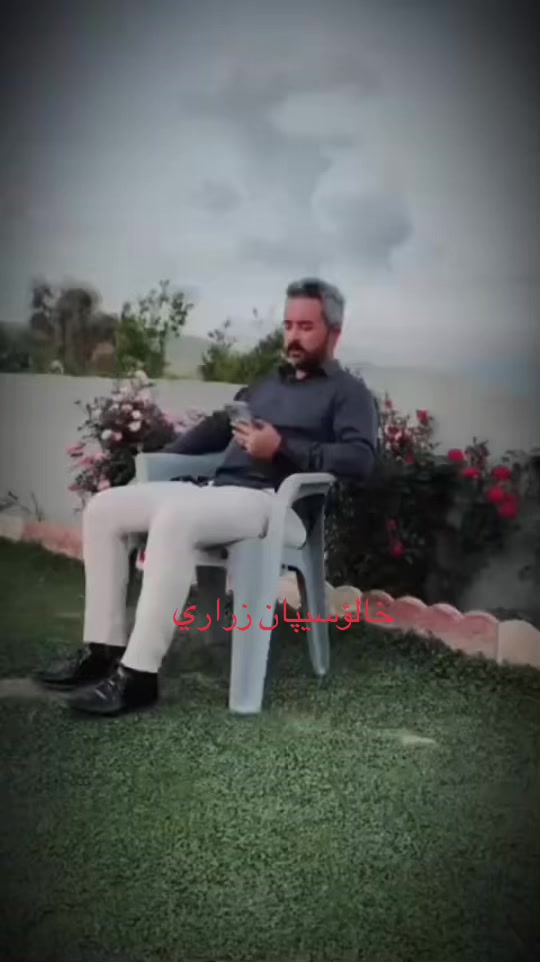 @كوره سورجي