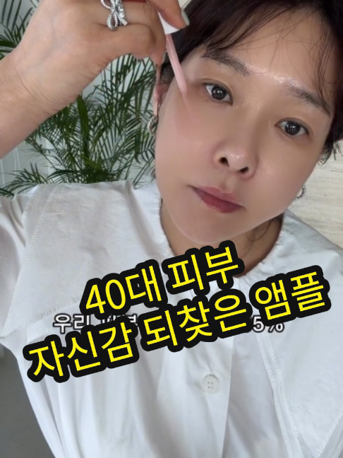 @현영초이스