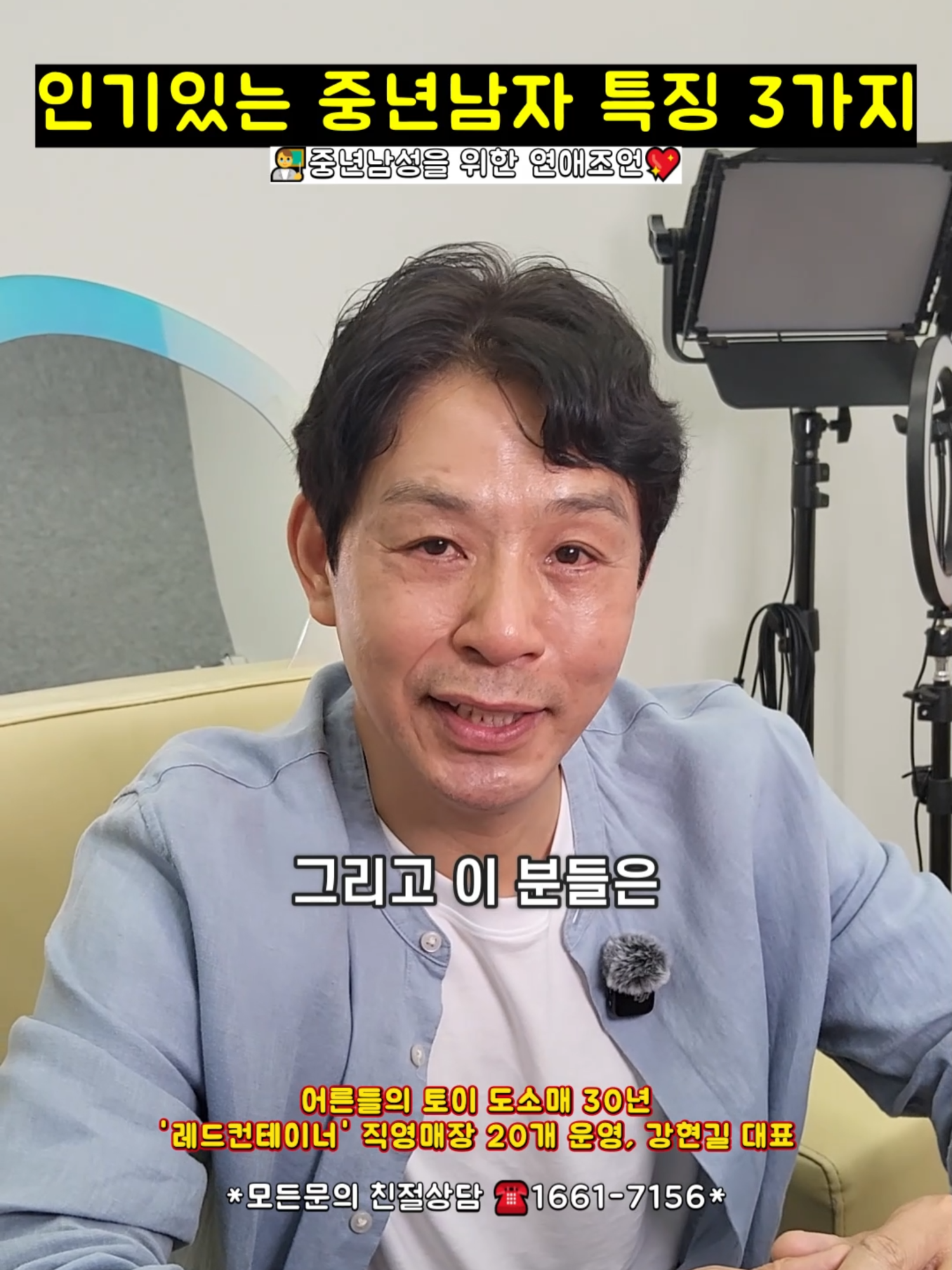 @레드컨테이너