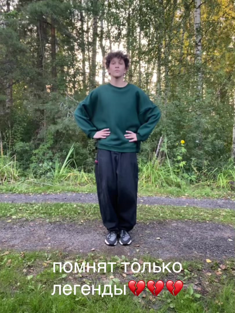 @Дмитрий Зайцев🕺