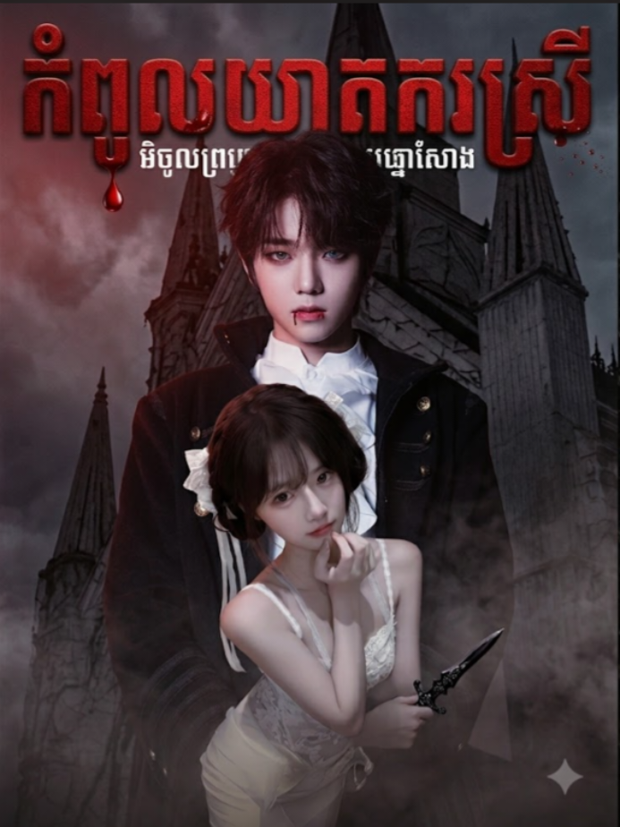 @思恒-sɪʜᴇɴɢᯓ★