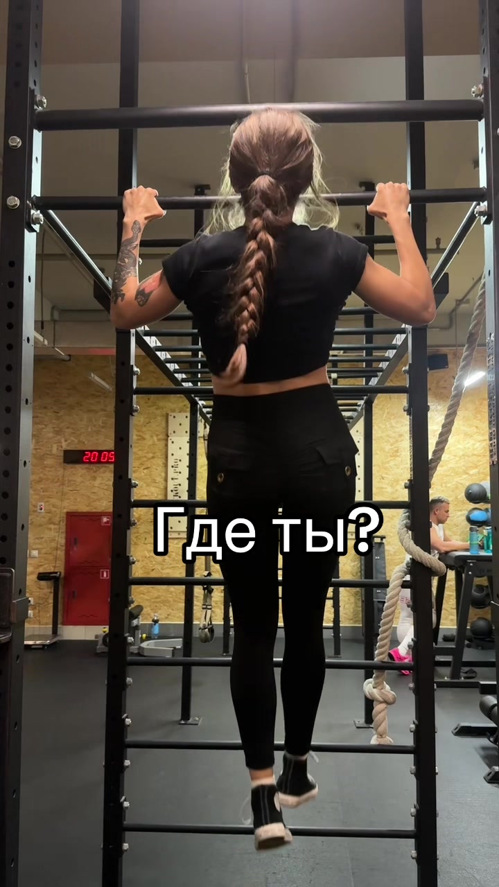 @Таня