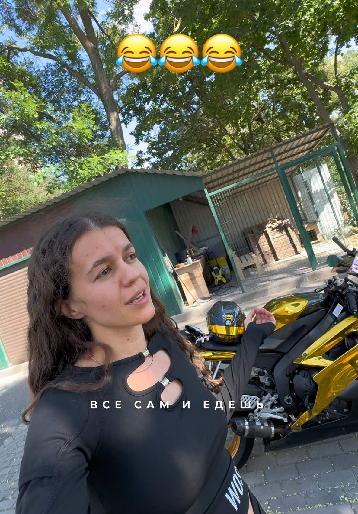 @Мотомалышка Алина 🏍✨
