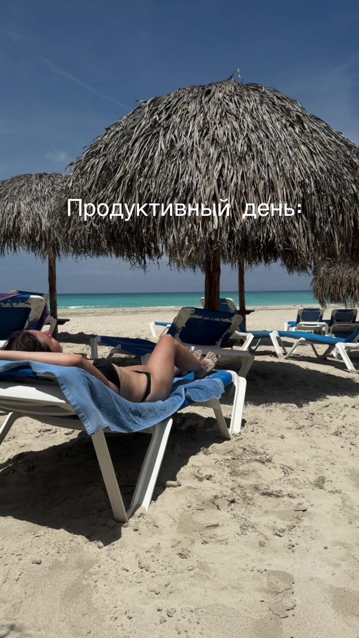 @Alexandra Vasilevskaya