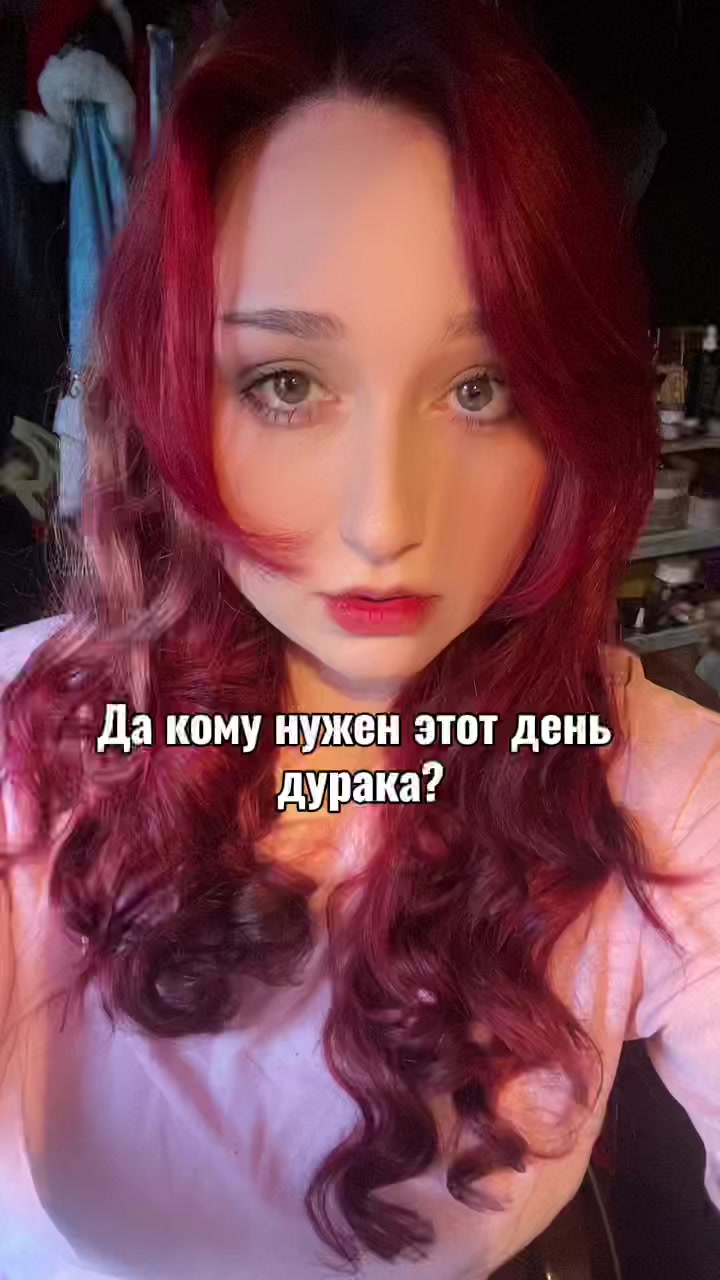 @Гуга | активны в тг
