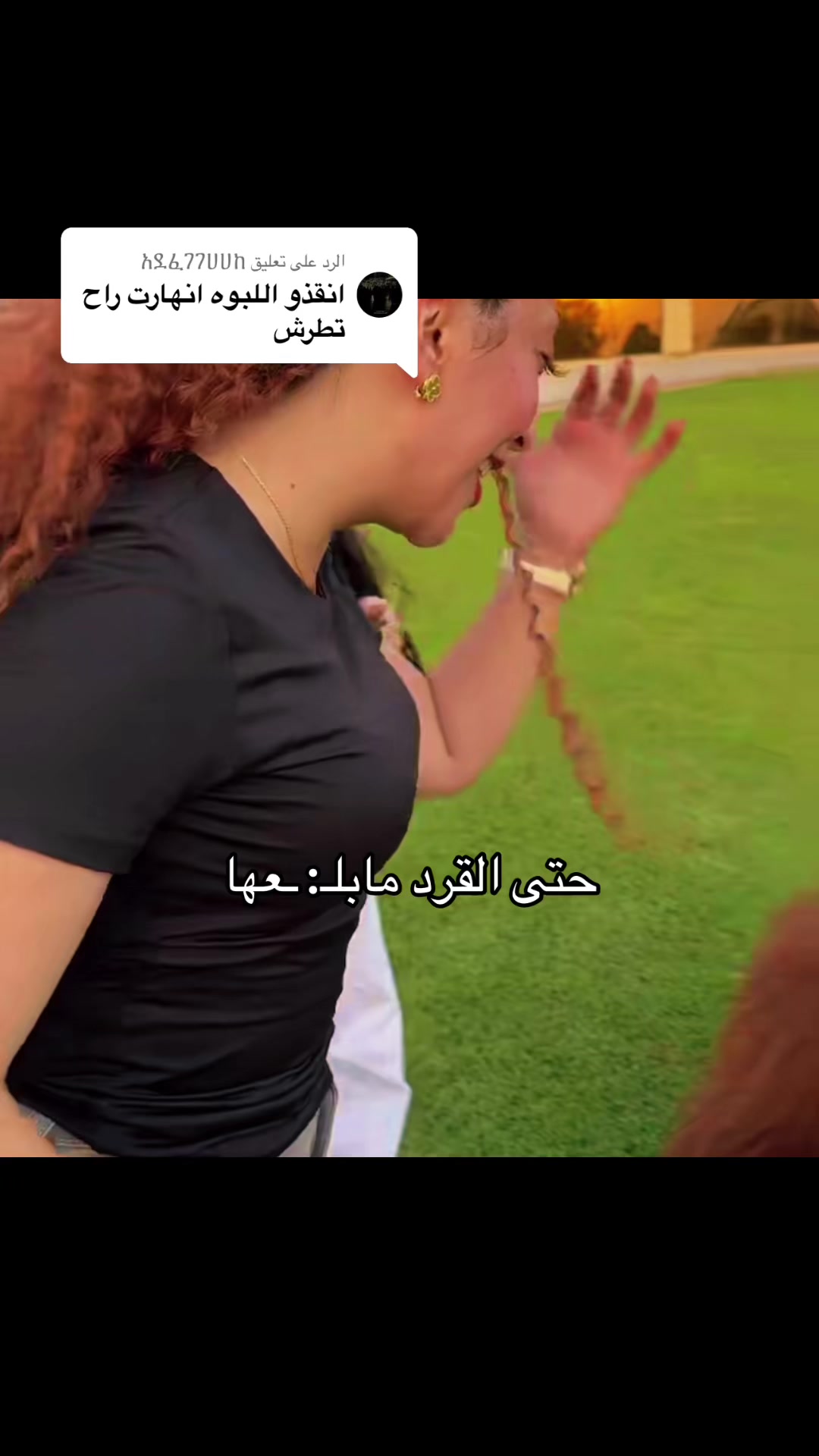 @نـورس🪽