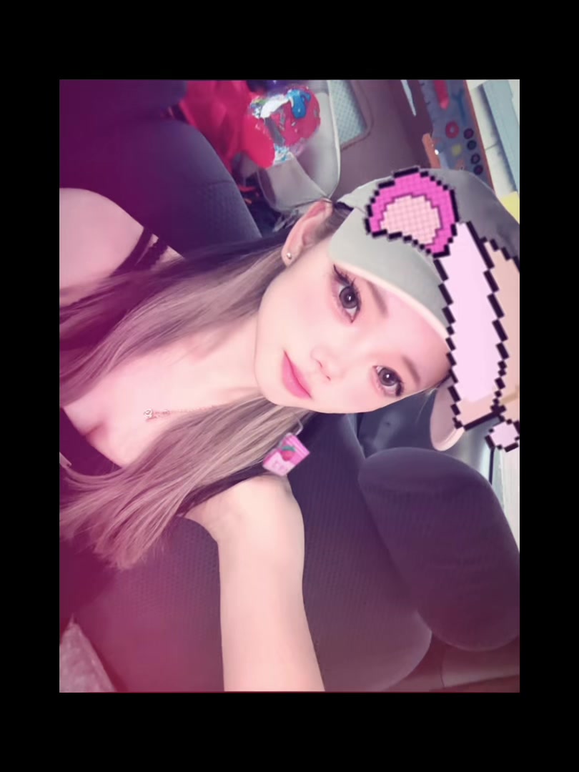 @杏仁