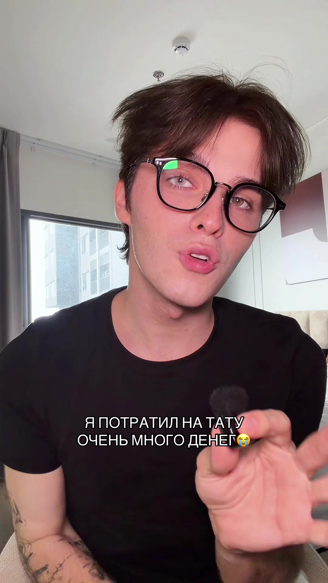 @маркус ✨