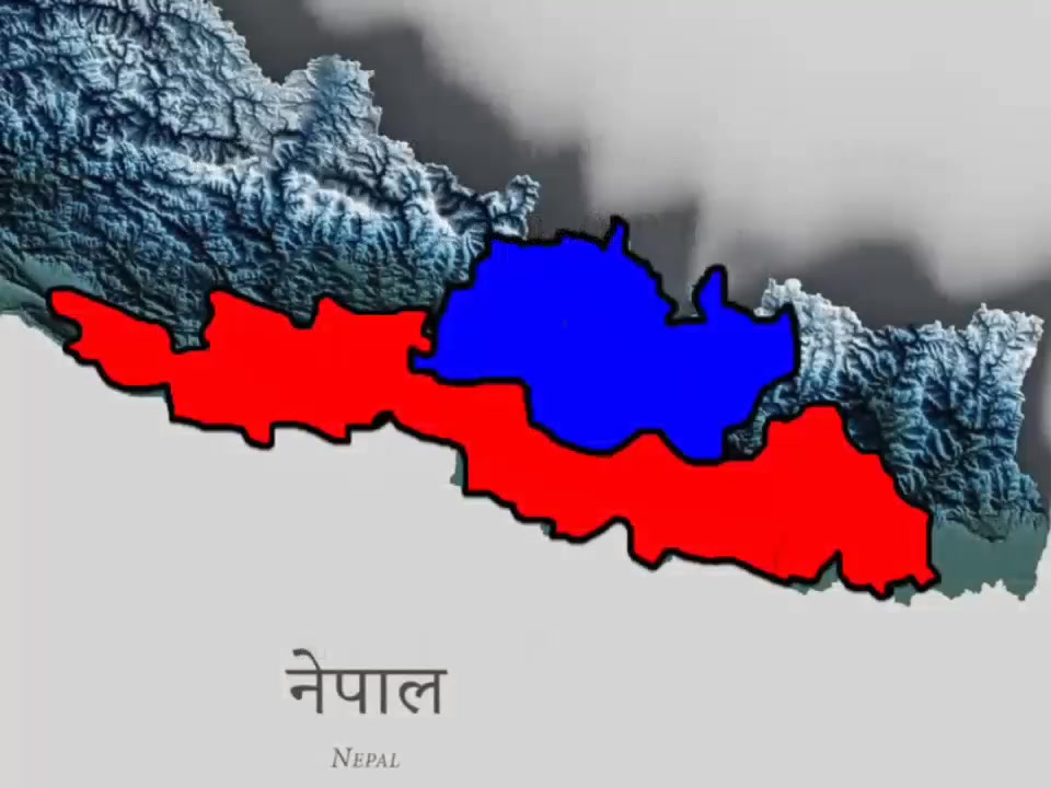 @मगरको घर