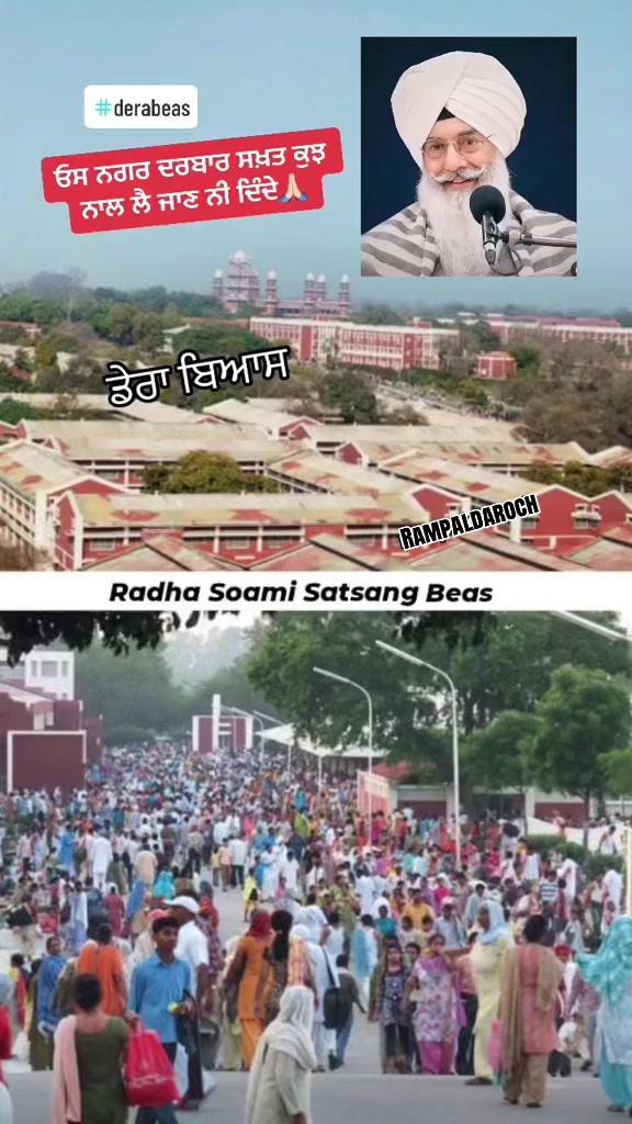 @Rampal Daroch