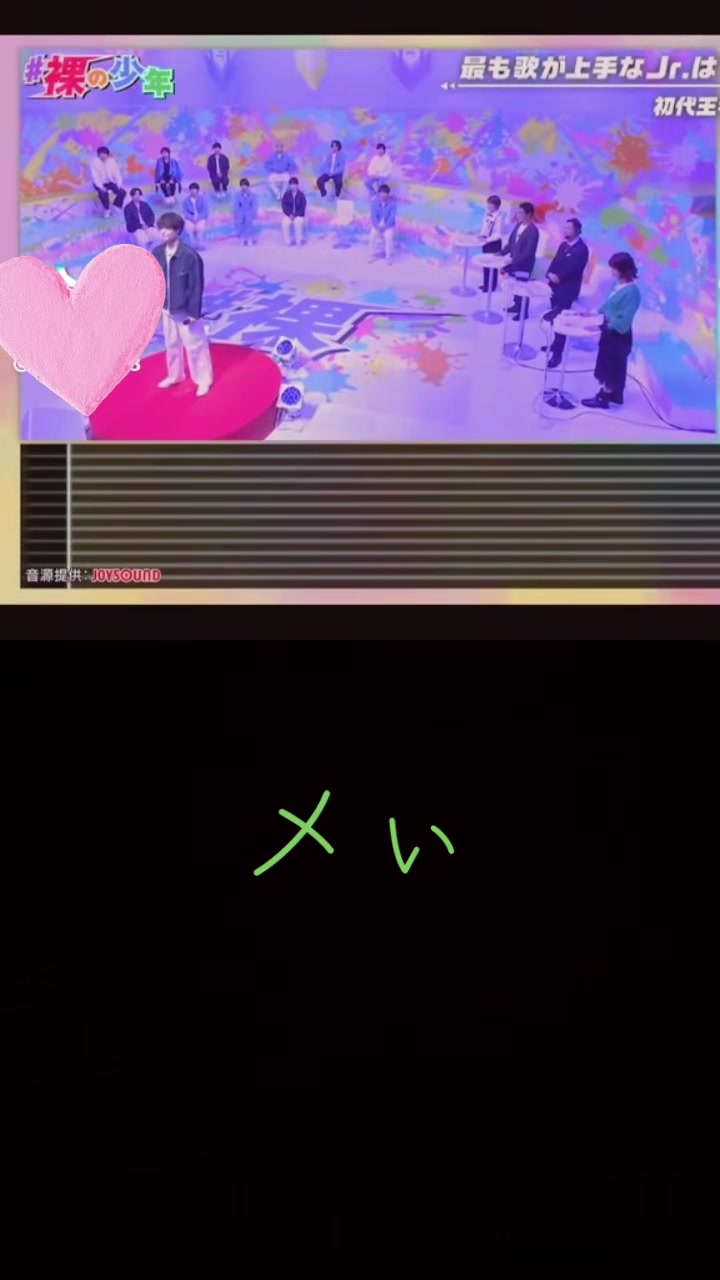@メぃ