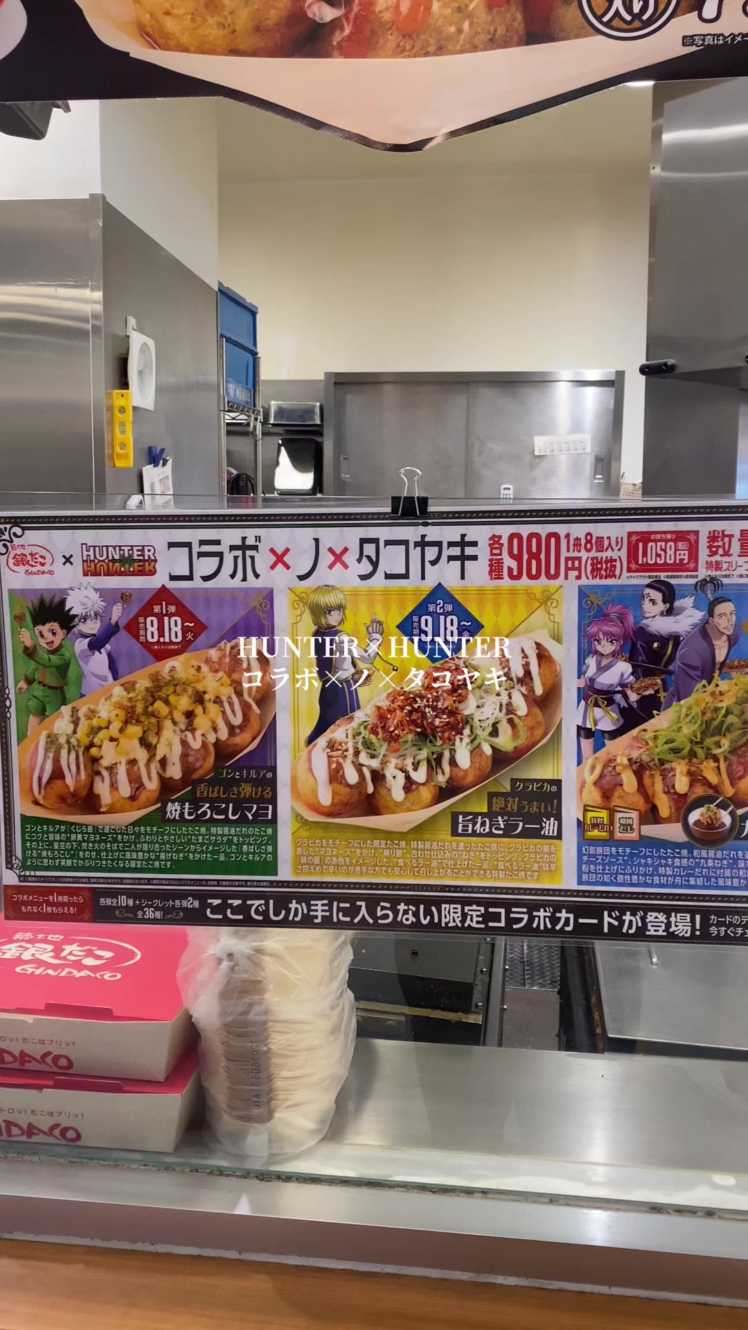 @アニメオタクの日常🏠