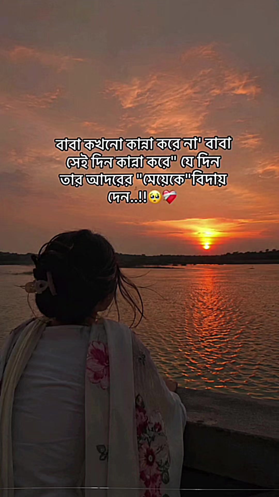@SiMii AkTeR JeRry