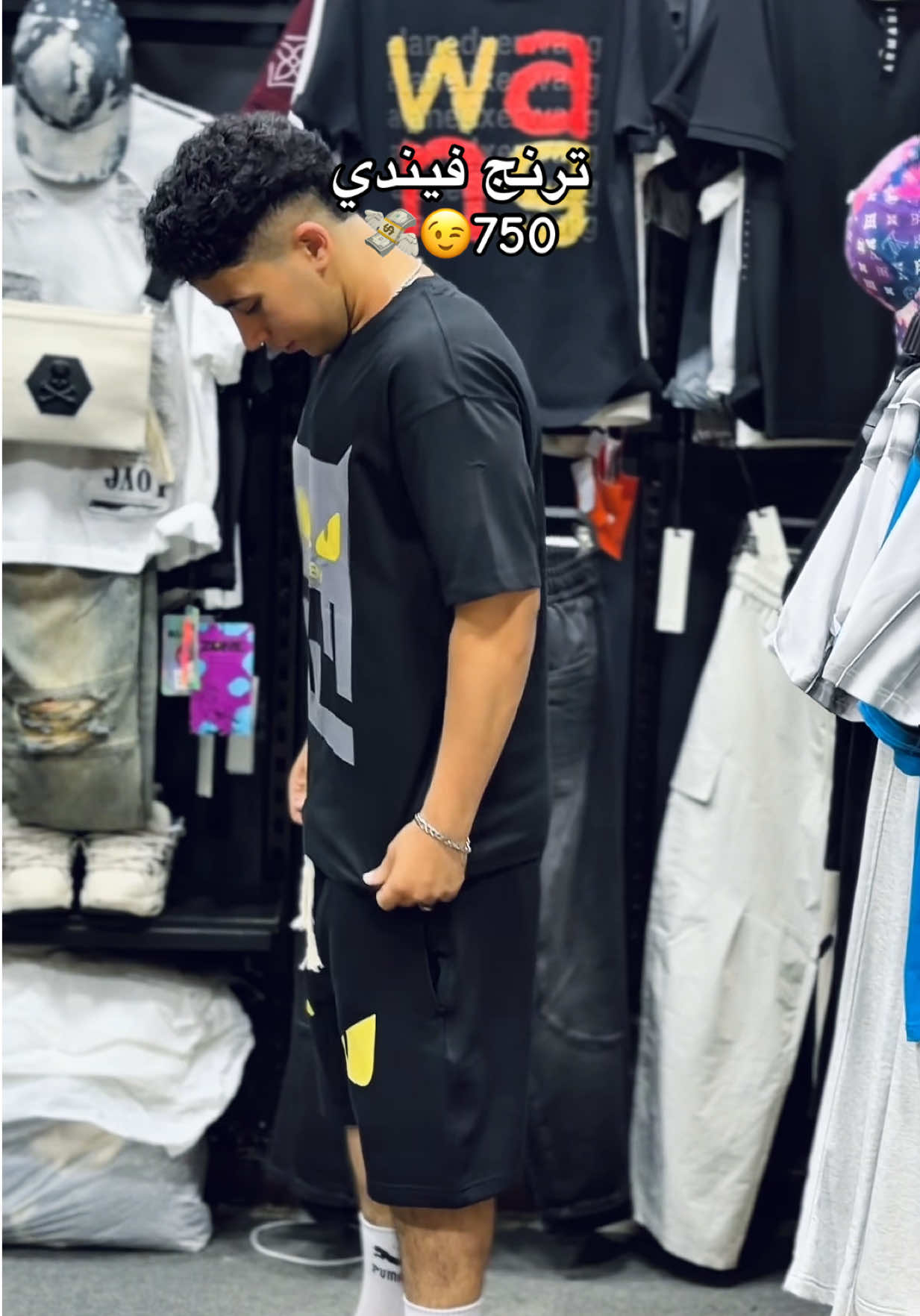 @duo_store9