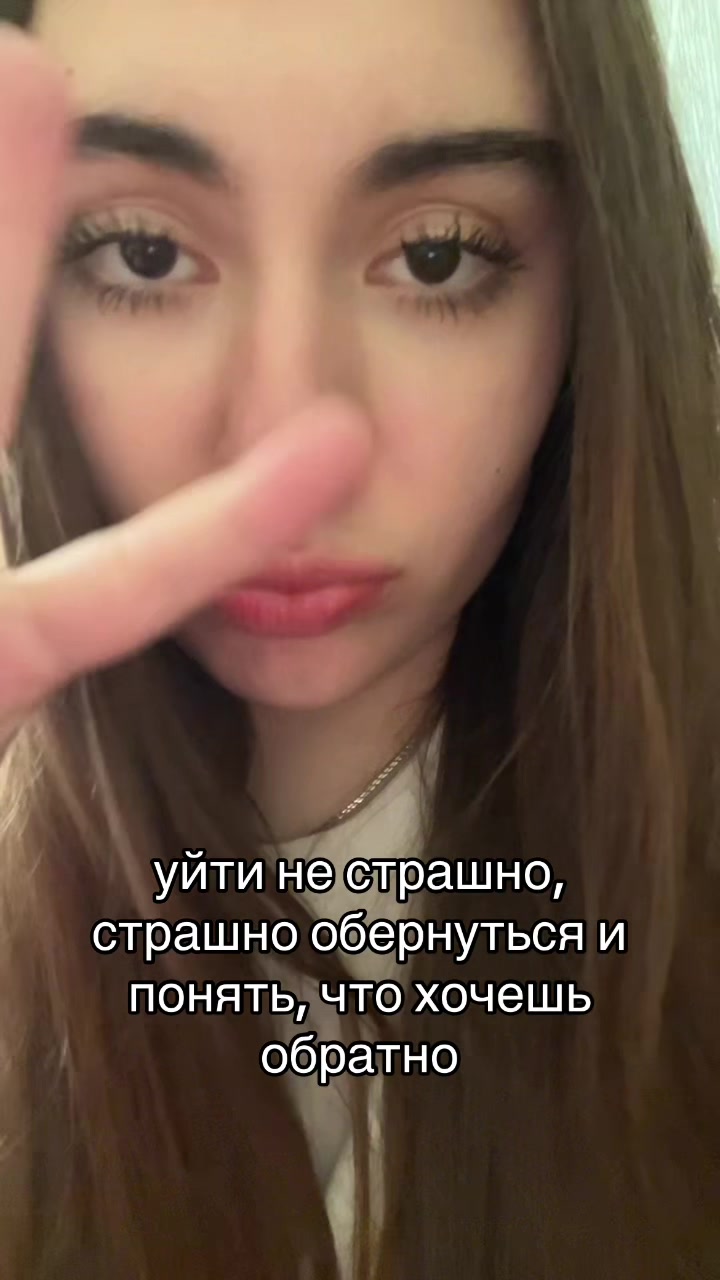 @козлiна༒