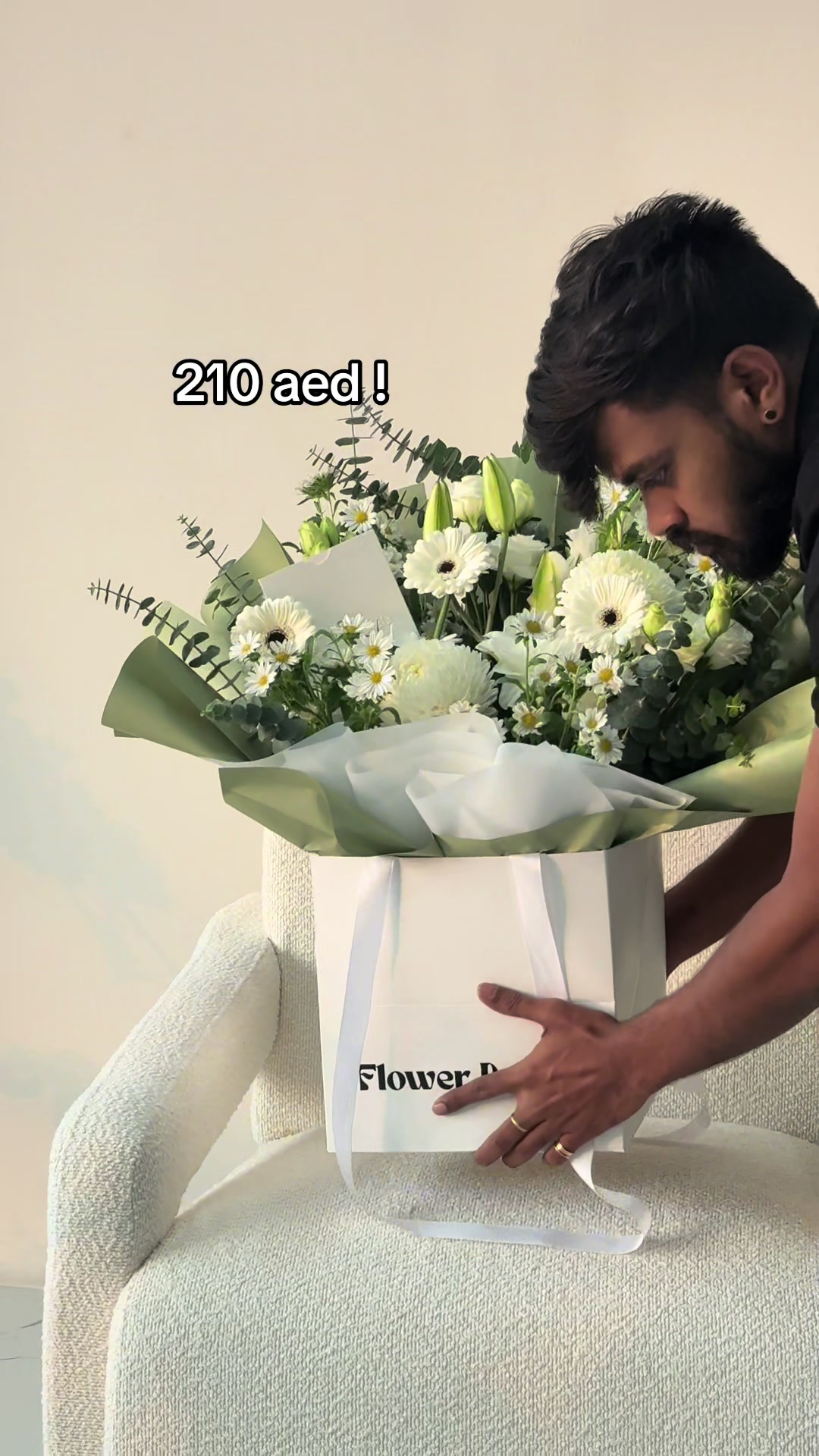 @flower.details