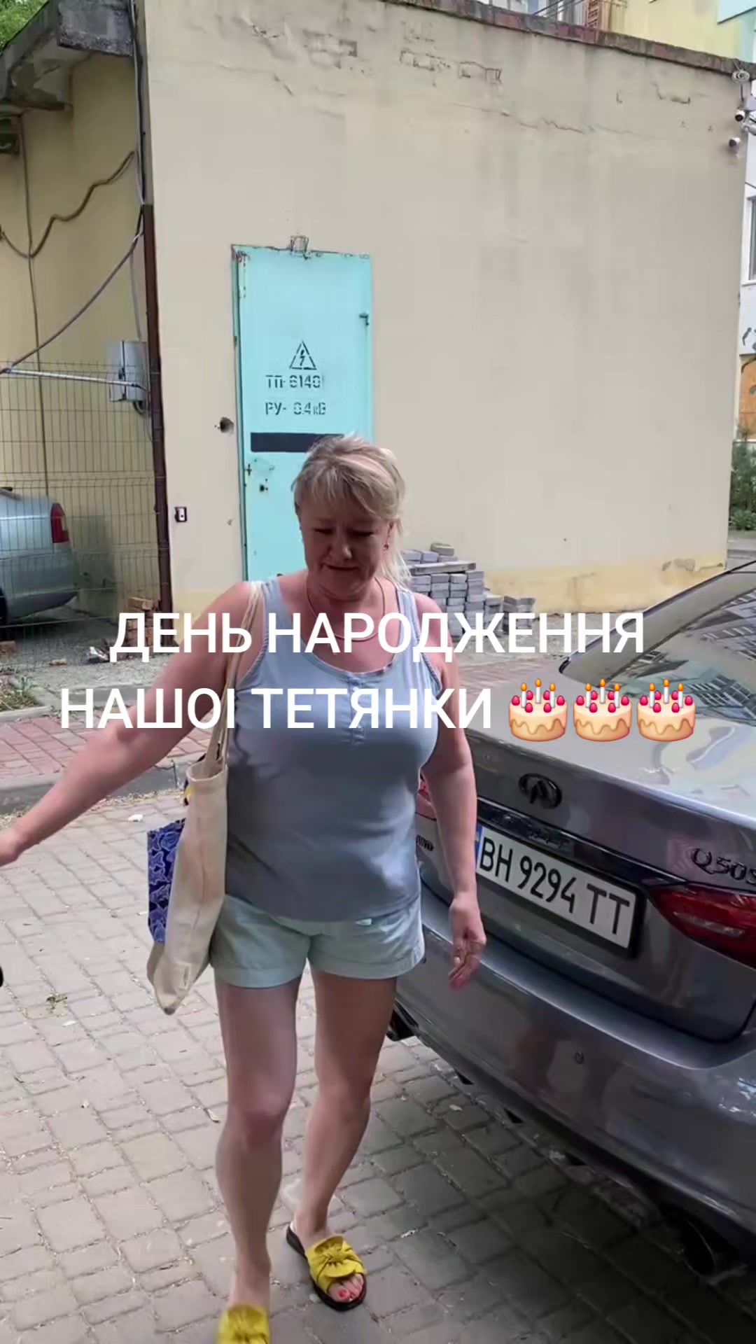 @ЗОЛОТА РИБКА