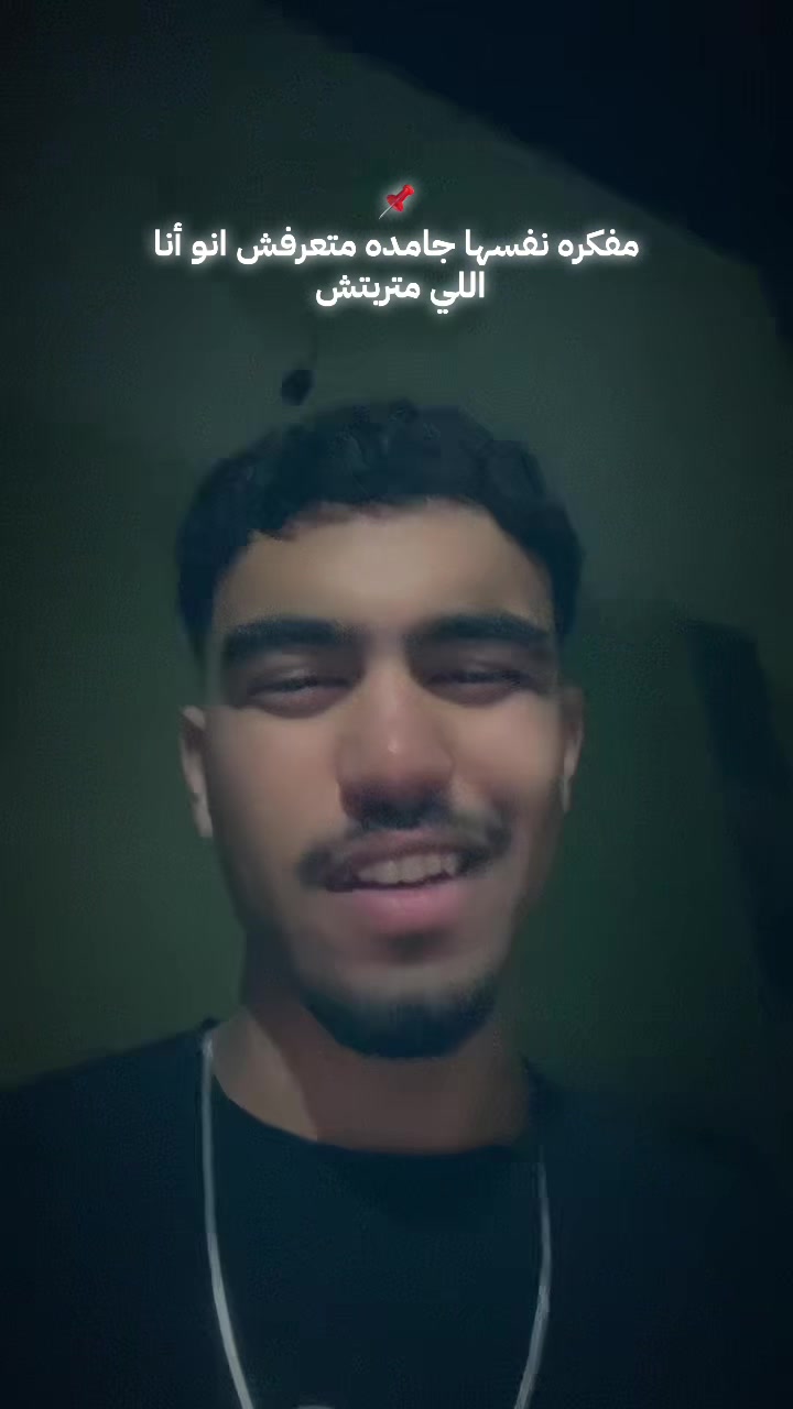 @ابــــّوُ يــــّزن 🦅 🥇