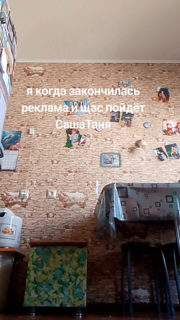 @🎀Светочка 🎀
