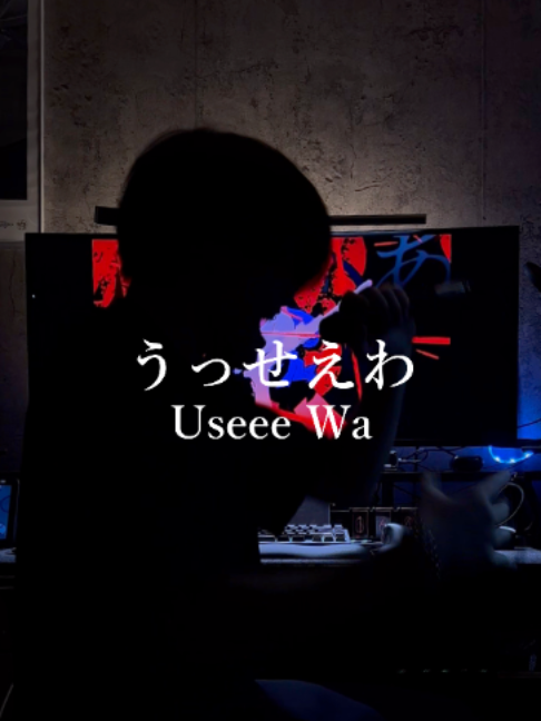 @モトイ/motoi
