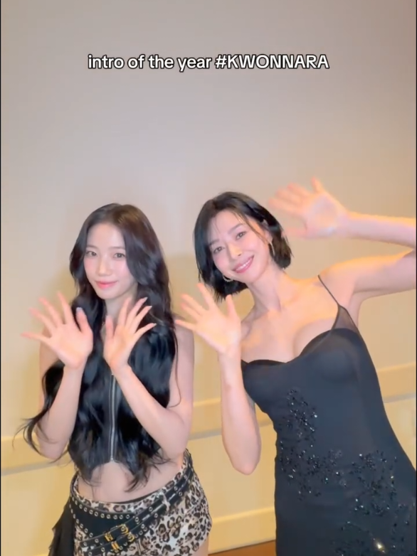 @kwon nara 권나라