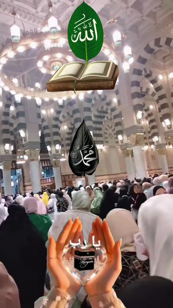 @لا اله الا الله محمد رسول الله