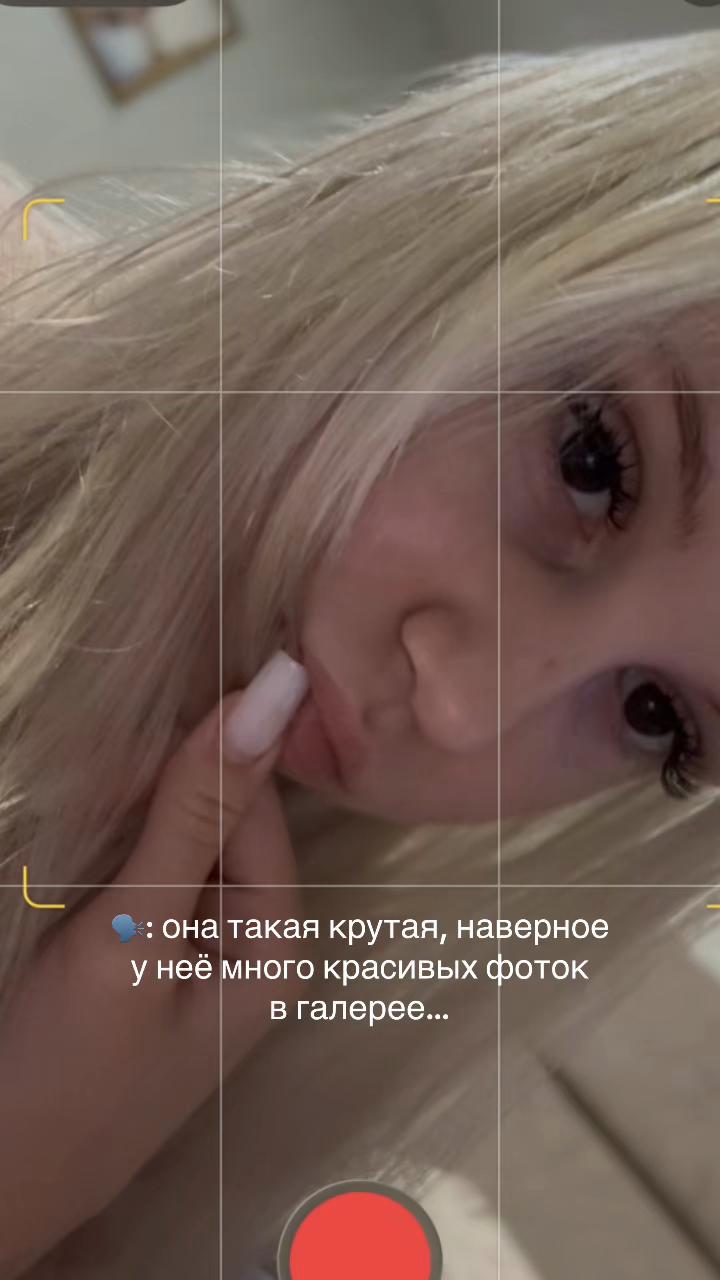 @тгк: КСЕНЛИКС