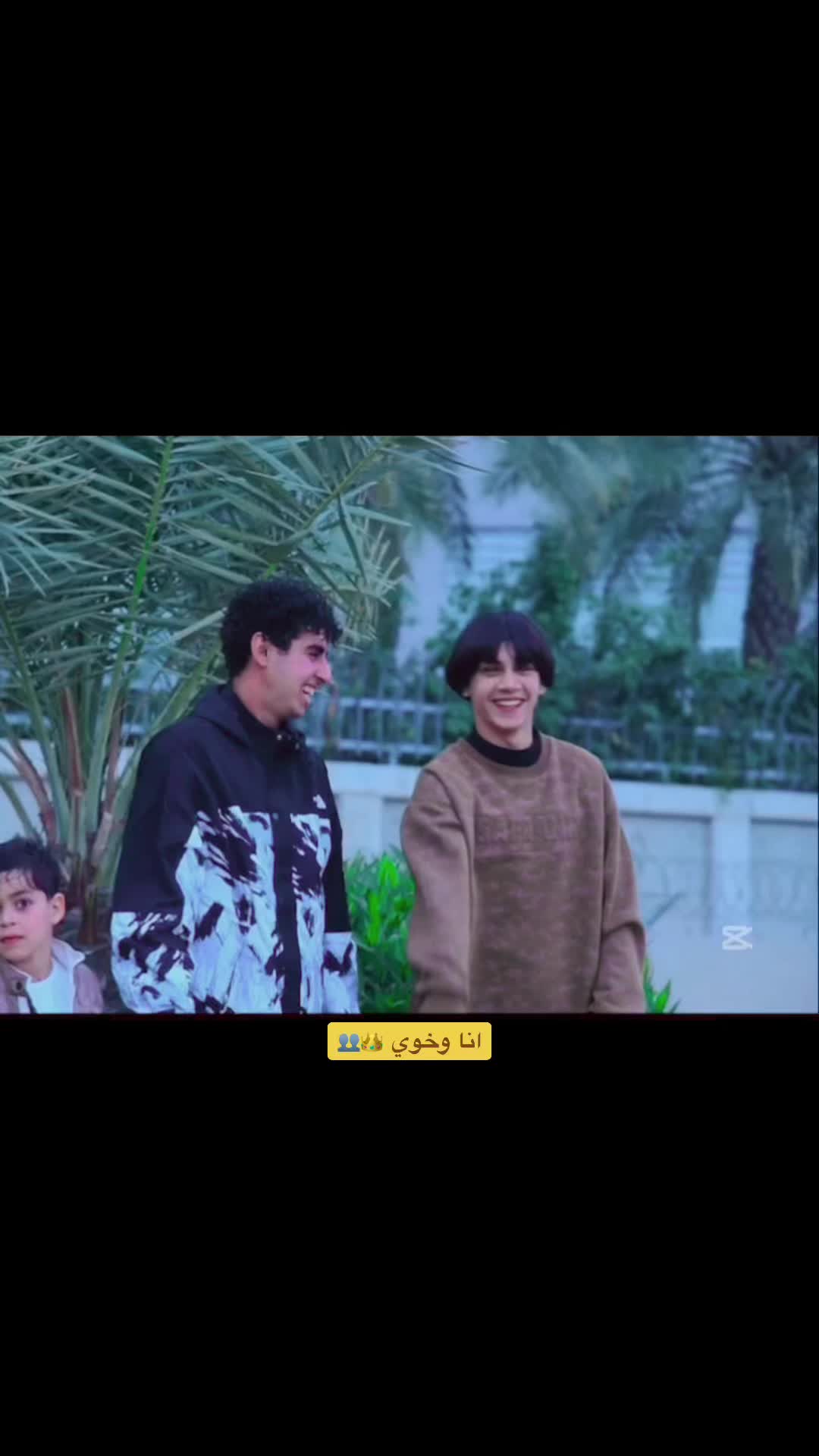 @اݪݪوُفــ͡ـي ★🎭🤩