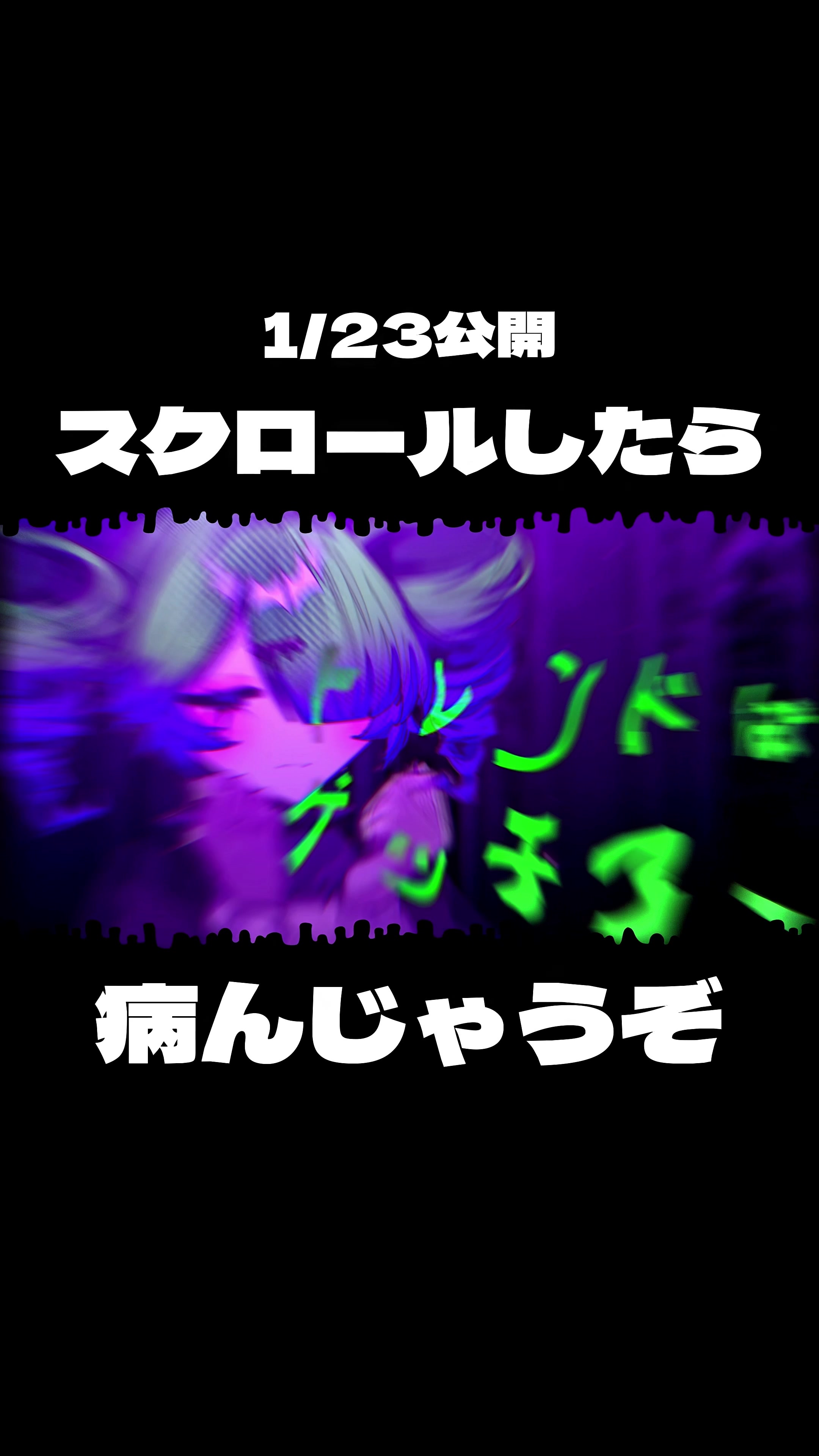 @ぴーなた！！！！