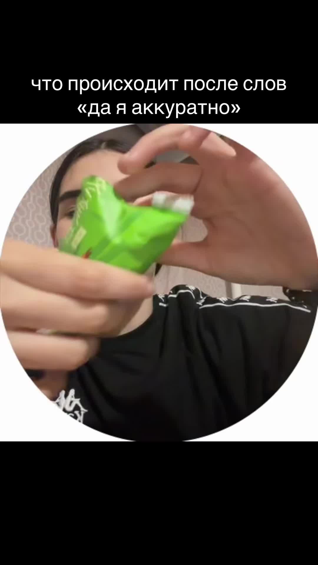 @ⲙᥱ᧐ᥕ1ᥕg