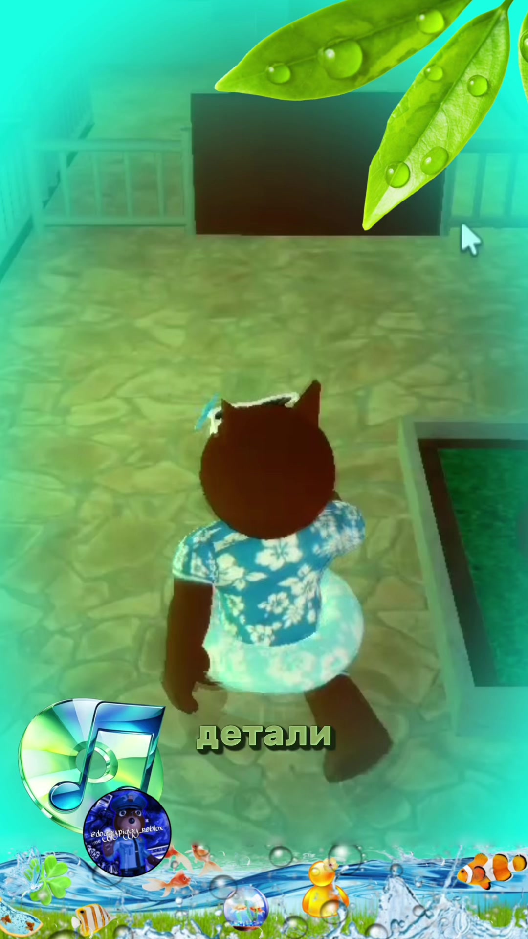 @🐶Догги🦴