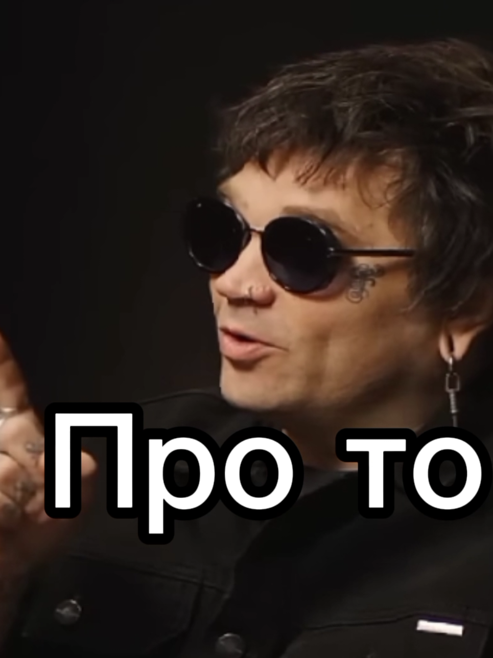 @Тʙᥙκᥴ