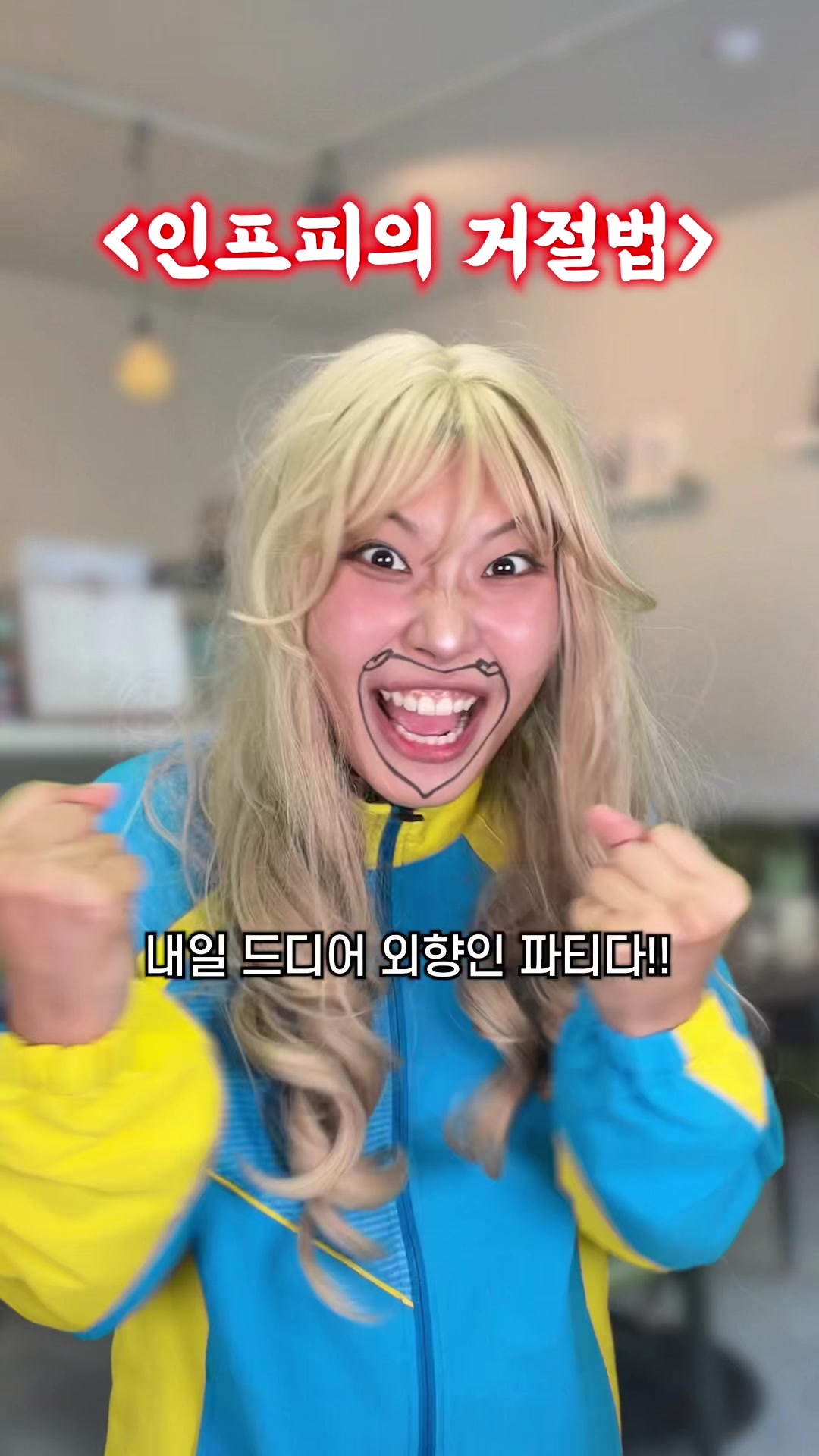 @다인메세지