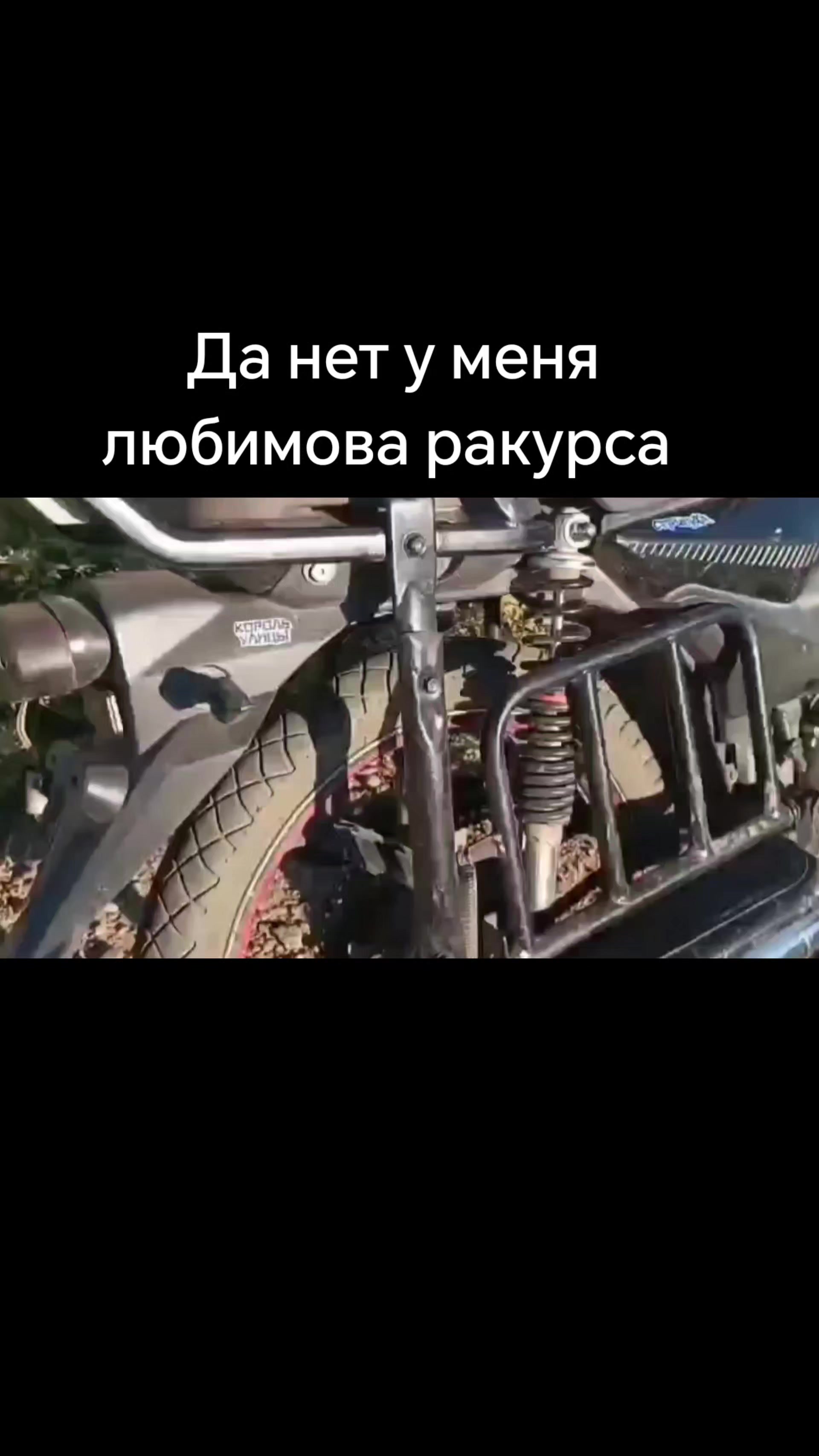 @⚔️ ᛠᛊᛖᚤ🪖