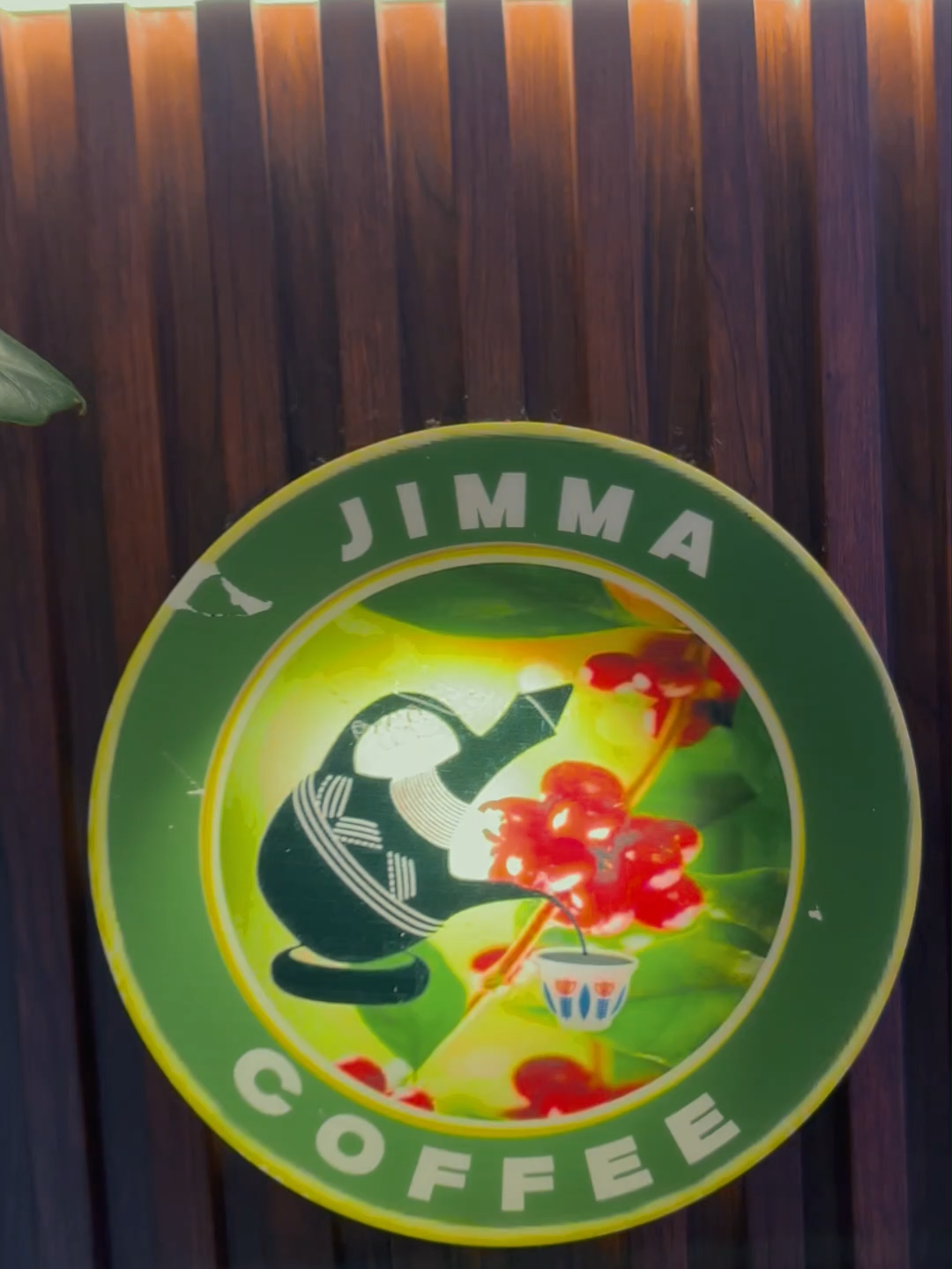 @sura እና ጀማው