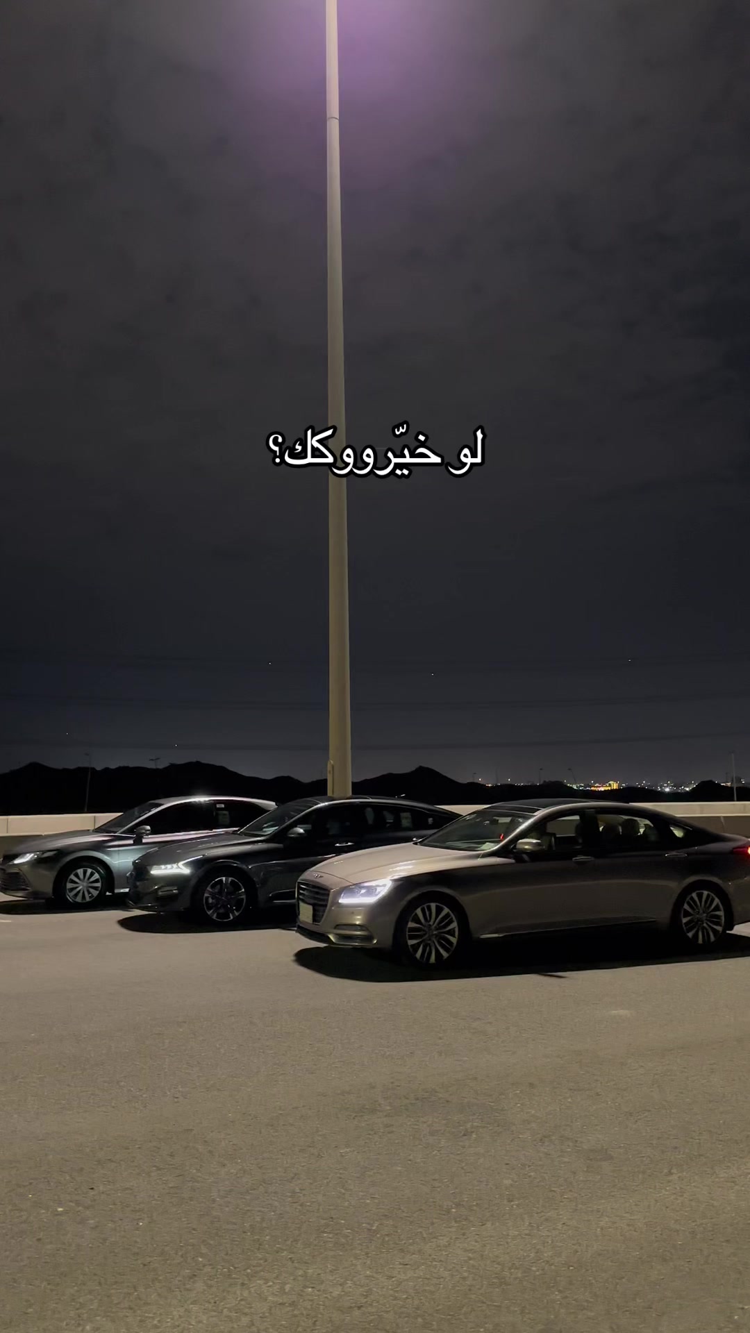 @طـآرق🗽