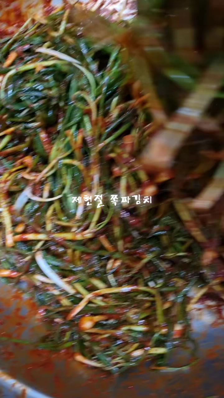 @김치클래식 서울강서점