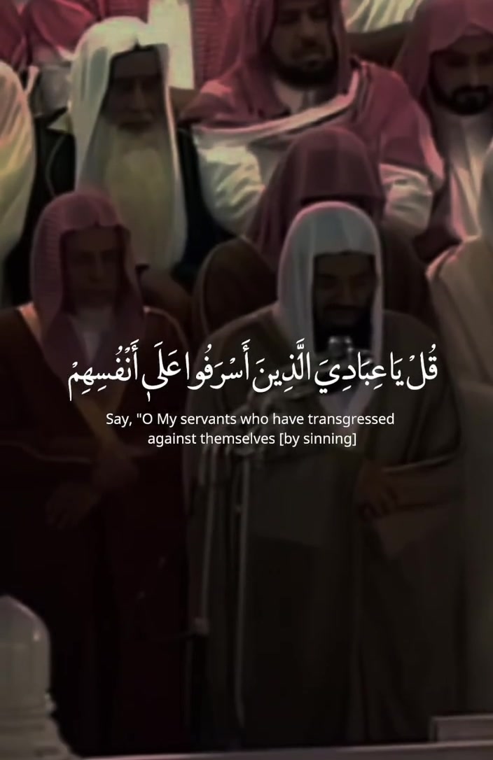 @QURAN/قرآن