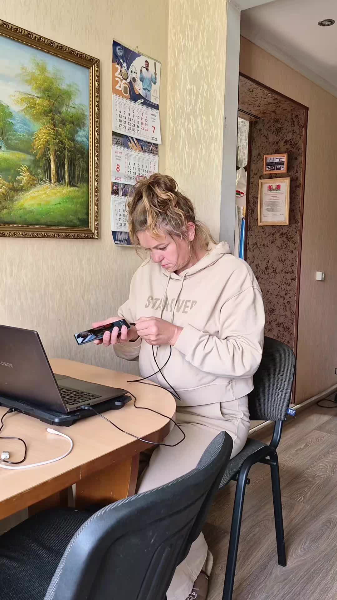 @Тая ЗолоТая