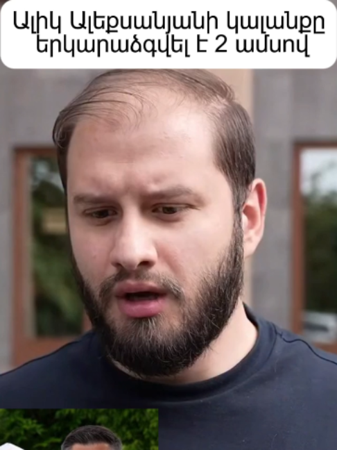 @Armlife